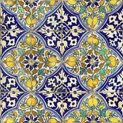 Ταπετσαρία Sardegna Tiles Wp20574 3*52X300Cm Blue-Yellow Mindthegap 52x300cm