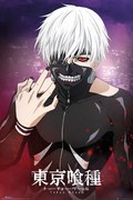 Αφίσα Tokyo Ghoul - Kaneki