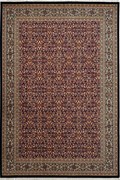 Χαλί Roubayat Siraz 1020 Blue 182X251cm