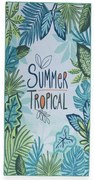 Πετσέτα Θαλάσσης Παιδική Summer Tropical Green Nef-Nef Θαλάσσης 75x150cm Microfiber