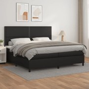 ΚΡΕΒΑΤΙ BOXSPRING ΜΕ ΣΤΡΩΜΑ ΜΑΥΡΟ 200X200 ΕΚ. ΣΥΝΘΕΤΙΚΟ ΔΕΡΜΑ 3142803