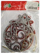 Σετ Χριστουγεννιάτικα Στολίδια 13εκ. 2τεμ