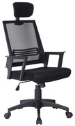 BF2008 Πολυθρόνα Γραφείου Διευθυντή - Mesh Μαύρο