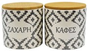 Βάζα (Σετ 2Τμχ) Ζάχαρη-Καφέ 804030 White-Black 11x11cm Ankor Κεραμικό