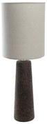 Φωτιστικό Επιτραπέζιο HAP325 E27 68,5cm Grey-White Espiel