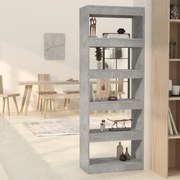 Βιβλιοθήκη/Διαχωρισ. Χώρου Γκρι Σκυρ. 60x24x186 εκ. Επεξ. Ξύλο 811677