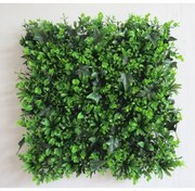 Supergreens Τεχνητή Φυλλωσιά Πυξάρι 50x50 εκ. - 0781-7