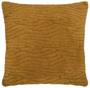 Διακοσμητικό Μαξιλάρι Fleece (50x50) S-F Columbia Roux C1C684007