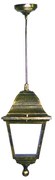 Φωτιστικό Οροφής Μονόφωτο Heronia Hermes 510 11-0042 Bronze