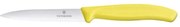 Μαχαίρι Γενικής Χρήσης 6.7736.L8 10cm Yellow Victorinox Ανοξείδωτο Ατσάλι