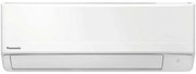 Panasonic CS-BZ35ZKE/CU-BZ35ZKE Air-Condition Inverter 12000 BTU, A++/A+