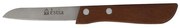 Μαχαίρι Αποφλοίωσης Με Ξύλινη Λαβή 01-6938 17.5cm Silver-Brown Estia Ανοξείδωτο Ατσάλι