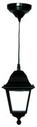 Φωτιστικό Οροφής Μονόφωτο Heronia Hermes 510 11-0043 Black