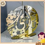 Intra απο ξύλο plywood 3mm-4mm πάχος – Διακοσμητικό σταντ για την Ημέρα της Μητέρας 40x40 cm INTRAVECTRY-MY544607