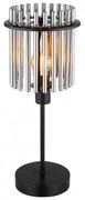 Επιτραπέζιο Φωτιστικό E14 Gorley Globo Lighting 15698T Μαύρο