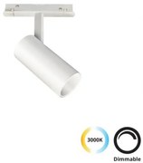 Σποτ Φωτιστικό Μαγνητικής Ράγας LED 13W 3000K Φ4,8 Magnetic Viokef 4244001 Λευκό