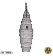 01908 GloboStar®  KENTUCKY 01908 Vintage Κρεμαστό Φωτιστικό Πλέγμα Μονόφωτο 1 x E27 IP20 Καφέ Μέταλλο - Μ30 x Π30 x Y105m