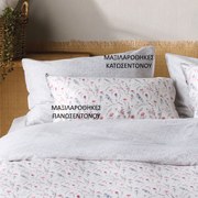 Ζεύγος Μαξιλαροθήκες Oxford (50x70) Kentia Stylish Erbe 01 Blue Γκρι