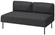 LILLEHEM μονάδα 2θέσιο κάθισμα 895.360.03