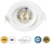 Χωνευτό LED Κινούμενο Spot Downlight 60184 GloboStar-60184-Λευκό 60184