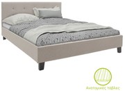 Intrahome Κρεβάτι FUJIRA Intrahome ύφασμα εκρού 150x200εκ | SKU: INTRAPA-117111148