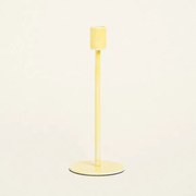 Beauty Home ΜΕΤΑΛΛΙΚΟ ΚΗΡΟΠΗΓΙΟ ΚΙΤΡΙΝΟ 23 cm