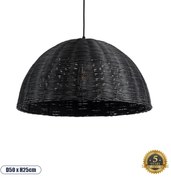 02383 GloboStar®  MONTANA 02383 Boho Κρεμαστό Φωτιστικό Καμπάνα Μονόφωτο 1 x E27 IP20 Μαύρο Ξύλο - Μ50 x Π50 x Υ25cm