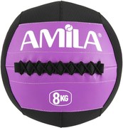 AMILA Wall Ball Nylon Vinyl Cover 8Κg (44694)