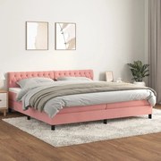 ΚΡΕΒΑΤΙ BOXSPRING ΜΕ ΣΤΡΩΜΑ ΡΟΖ 200X200 ΕΚ. ΒΕΛΟΥΔΙΝΟ 3141508