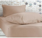 Σεντόνι Κούνιας Jersey Με Λάστιχο Για Στρώμα 70X140+20 - 730-BEIGE 5205495614540
