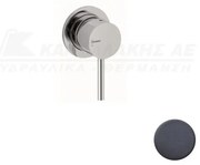 Zanetti Chini ΜΠΑΤΑΡΙΑ ΝΤΟΥΣΙΕΡΑΣ ZC5 ΕΝΤΟΙΧIZOMENH 1 ΕΞΟΔΟΥ ΜΑΥΡΗ MAT ZANNETI KANEL-494.ZC500300NO