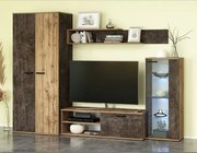 Σύνθετο Σαλονιού Daria με φωτισμός LED 260x190x53cm Oak Wotan + Atalier Dark - GRA806