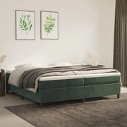 ΠΛΑΙΣΙΟ ΚΡΕΒΑΤΙΟΥ BOXSPRING ΣΚΟΥΡΟ ΠΡΑΣΙΝΟ 200X200 ΕΚ ΒΕΛΟΥΔΙΝΟ 3121141