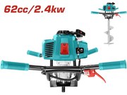 TOTAL ΕΠΑΓΓ. ΤΡΙΒΕΛΑ - ΓΕΩΤΡΥΠΑΝΟ 62cc / 3.2HP 2 ΧΕΙΡΙΣΤΩΝ (TEA56222-1)