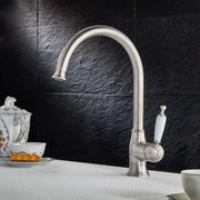 Bugnatese Oxford 6381-110 Μπαταρία Κουζίνας Με Περιστρεφόμενο Ρουξούνι Inox Finish