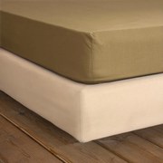 Σεντόνι Unicolors Με Λάστιχο Gold Brown Nima Ημίδιπλο 120x234cm 100% Cotton