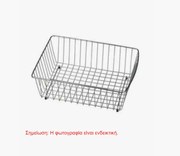 W14 Καλάθι Κρεμαστό / Πιατοθήκη Νεροχύτη 43,5 x 32cm Inox