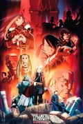 Αφίσα Fullmetal Alchemist - Key Art