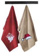 Σετ Χριστουγεννιάτικες Πετσέτες Christmas Towels Set 1 2x(35X50) - Saint Clair