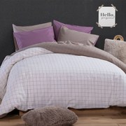 Παπλωματοθήκη Μονή (Σετ 170x240) 2 Όψεων Nef-Nef Homeware Smart Creative Ecru