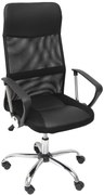 VELCO Pro Systems ΚΑΡΕΚΛΑ ΓΡΑΦΕΙΟΥ ΜΑΥΡΗ- ΔΙΑΣΤΑΣΕΙΣ: 60x60x109/118 cm- ΕΠΙΦΑΝΕΙΑ ΔΙΑΤΡΗΤΟ &amp; PVC velco-66-18658-1