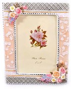 Κορνίζα Floral 10x15 Α113-46 362-25-334 Multi Πολυρεσίνη