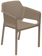 Καρέκλα - Πολυθρόνα Integral PP cappuccino 59x59x80 εκ.