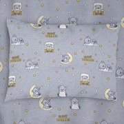Βρεφική Μαξιλαροθήκη (35x45) Dimcol Sweet Dreams 552 Grey