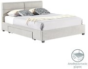 Intrahome Κρεβάτι διπλό Anay Intrahome με συρτάρι ύφασμα γκρι 160x200εκ | SKU: INTRAPA-380111115
