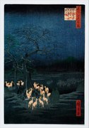 Αφίσα Hiroshige - New Years Eve Foxfire, Hiroshige Utagawa