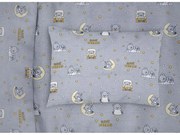 Μαξιλαροθήκη Παιδική Sweet Dreams 552 Grey DimCol 35X45 100% Βαμβάκι