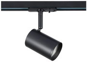 Σποτ Φωτιστικό Ράγας GU10 IP20 No68 3c ACA-TS68GU3CB-Μαύρο TS68GU3CB