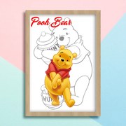 Παιδικό ξύλινο κάδρο 23x32cm Pooh the Bear KD403