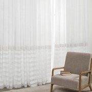 Κουρτίνα (270x280) Με Τρουκς Whitegg K0186-3 White
